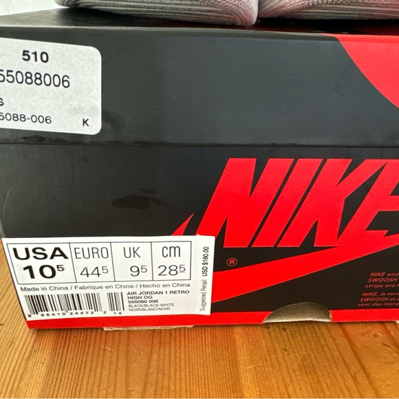 Size 10.5 - Air Jordan 1 Retro OG High Cyber Monday - Picture 11 of 15